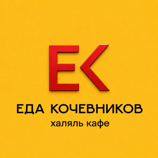 EK